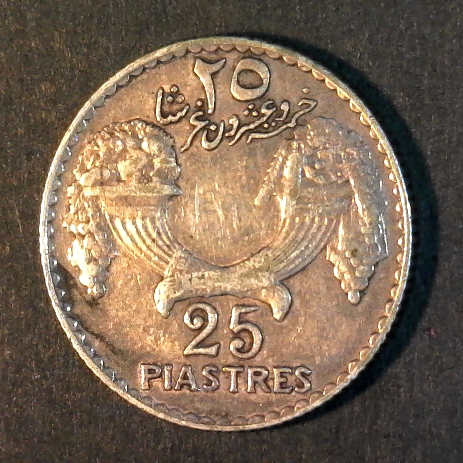 Lebanon 25 Piastres reverse1929.jpg