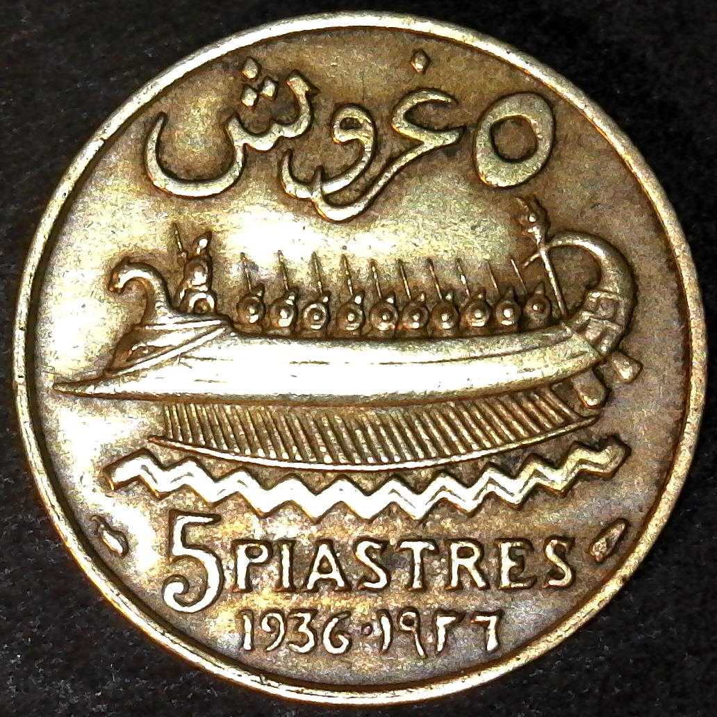 Lebanon 5 Piastres 1936 obverse.jpg
