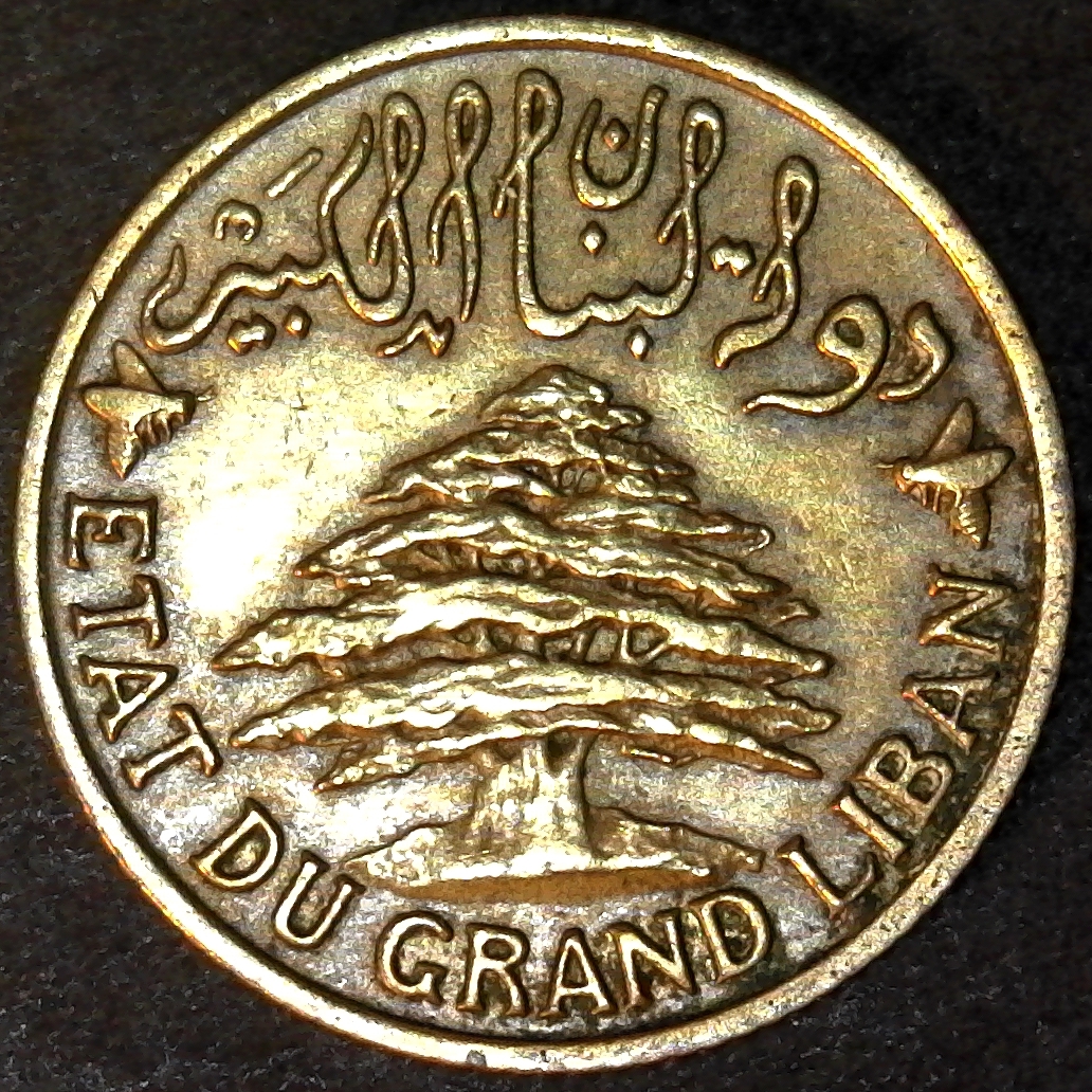 Lebanon 5 Piastres 1936 reverse.jpg