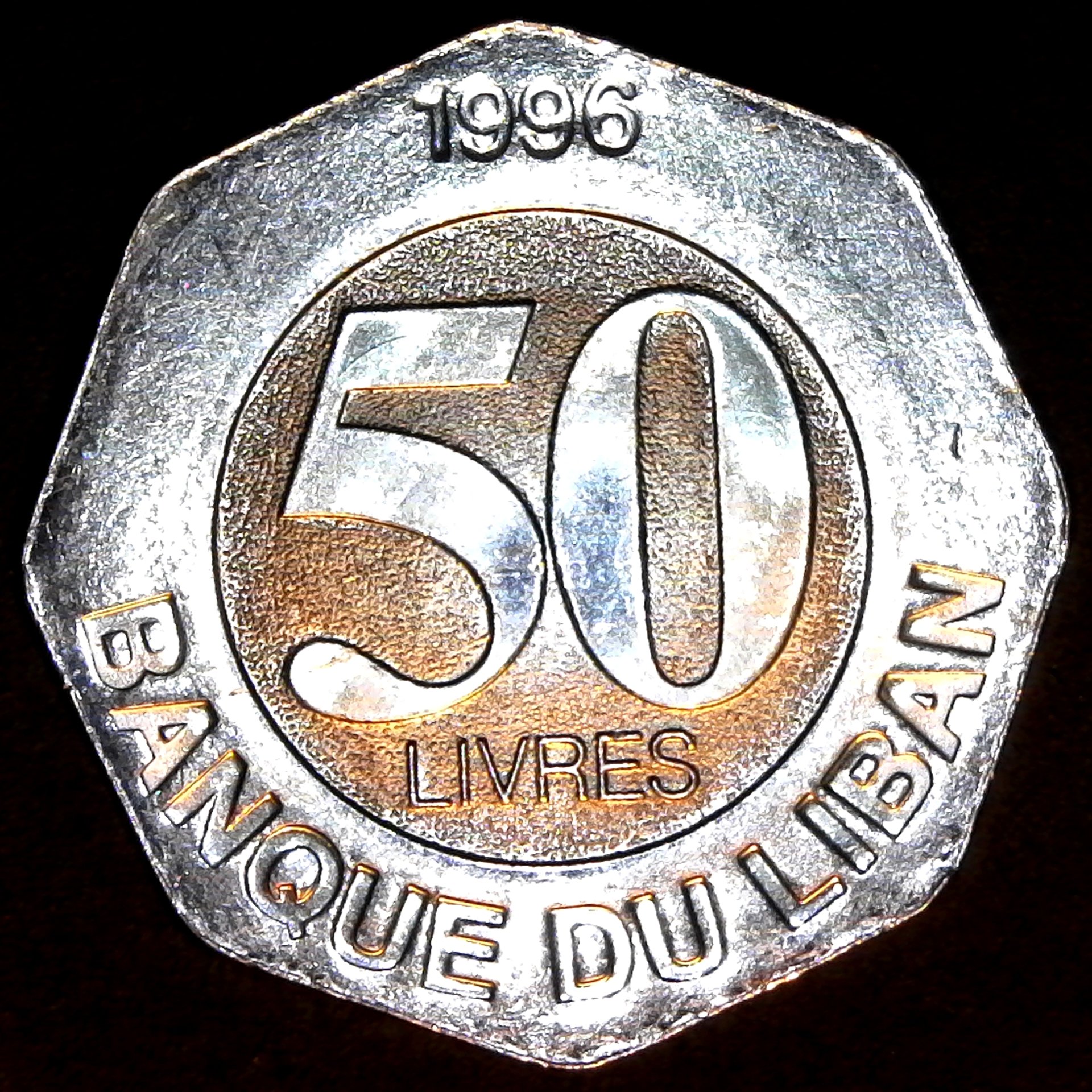 Lebanon 50 Livres 1996 obv.jpg