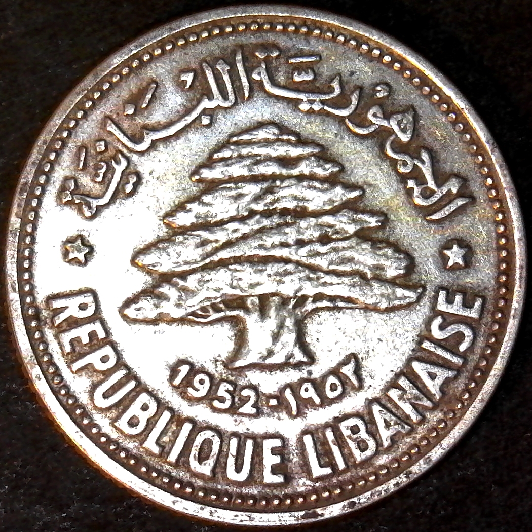 Lebanon 50 Piastres 1952 obverse.jpg