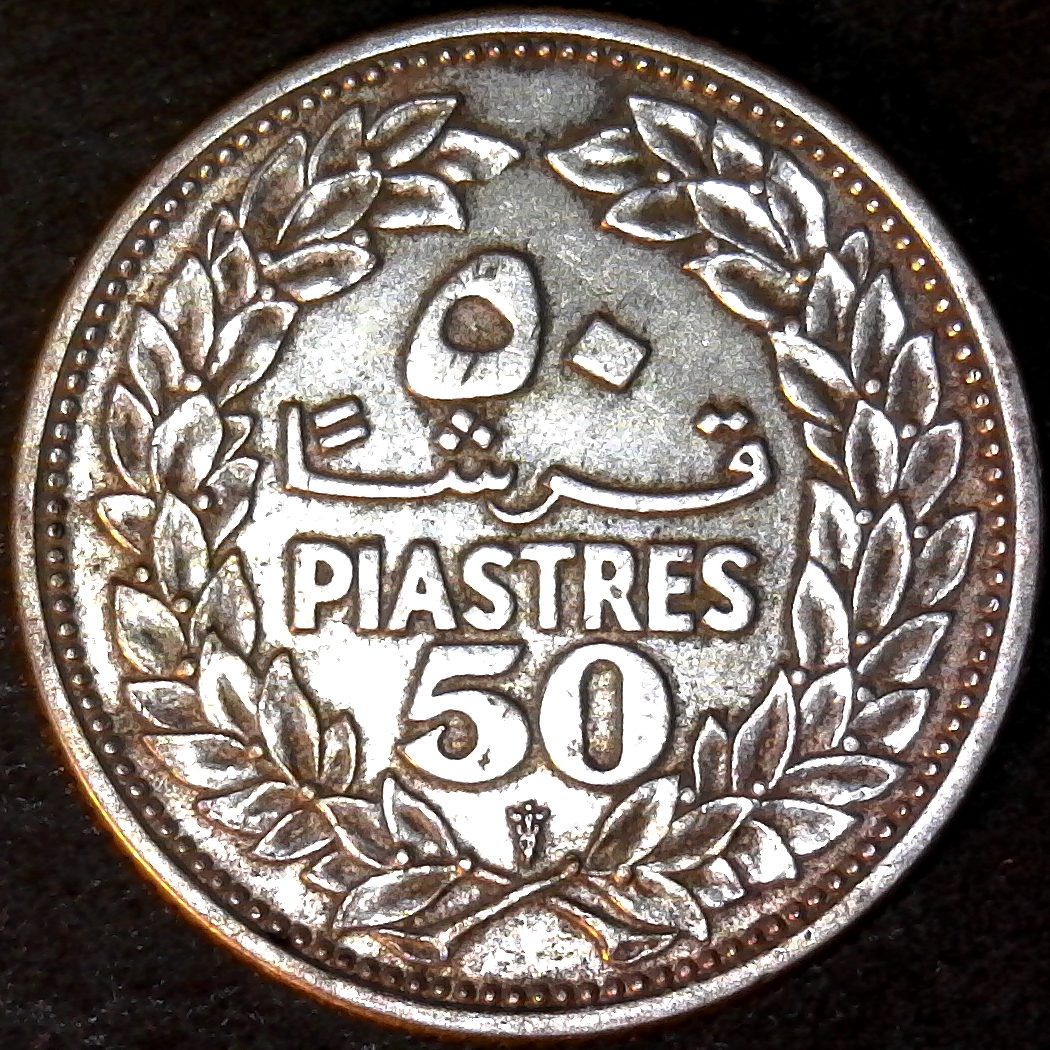 Lebanon 50 Piastres 1952 reverse.jpg