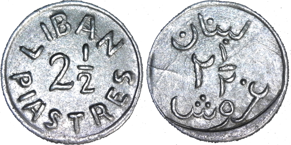 Lebanon WWII Two and a half piastres obv-cutout-side.jpg
