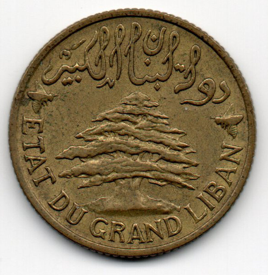 lebanonbee1.jpg