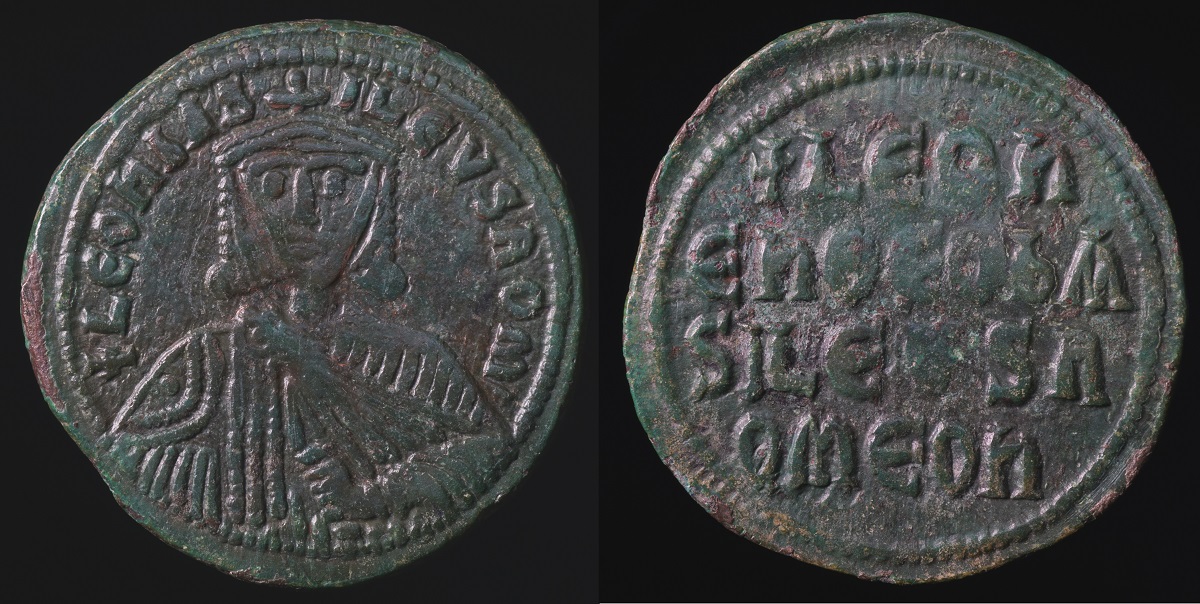Leo VI Follis 1a.jpg