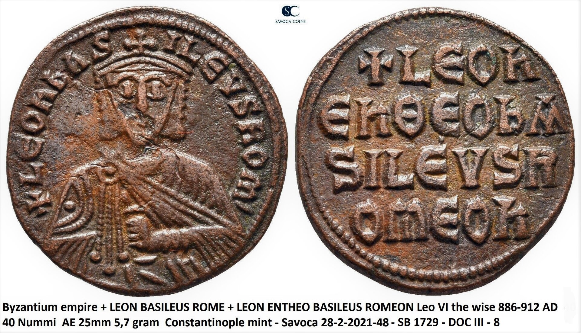 Leo VI the wise (2).jpg