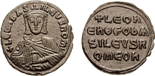 Leo VI the Wise.jpg