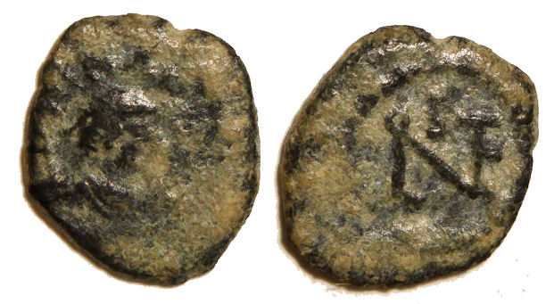 Leontius 1.jpg