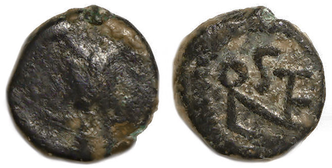 Leontius Monogram.jpg