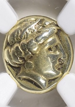 Lesbos Mytilene El Hecte Obve.jpg
