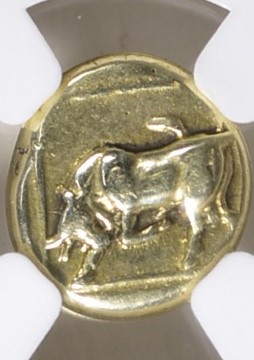 Lesbos Mytilene El Hecte Reve.jpg