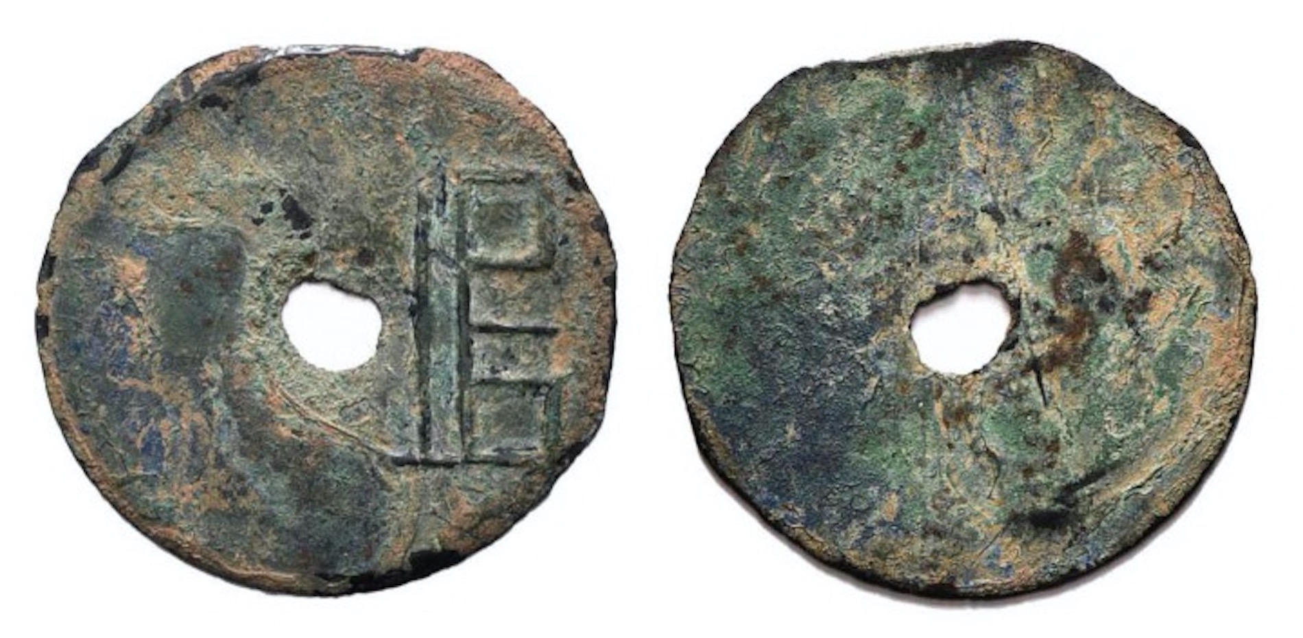 liang wei round coin.jpg