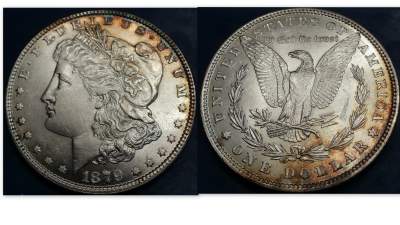 Liberty 1879.jpg