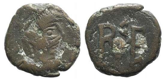 libius servus.jpg