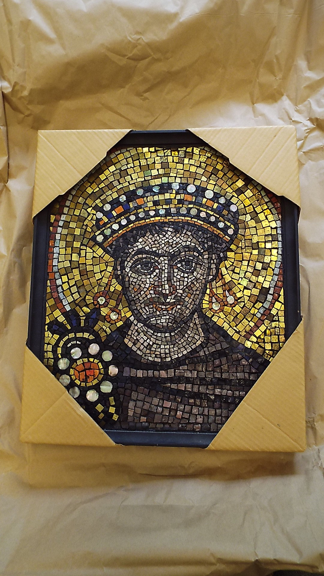 Library Justinian.JPG