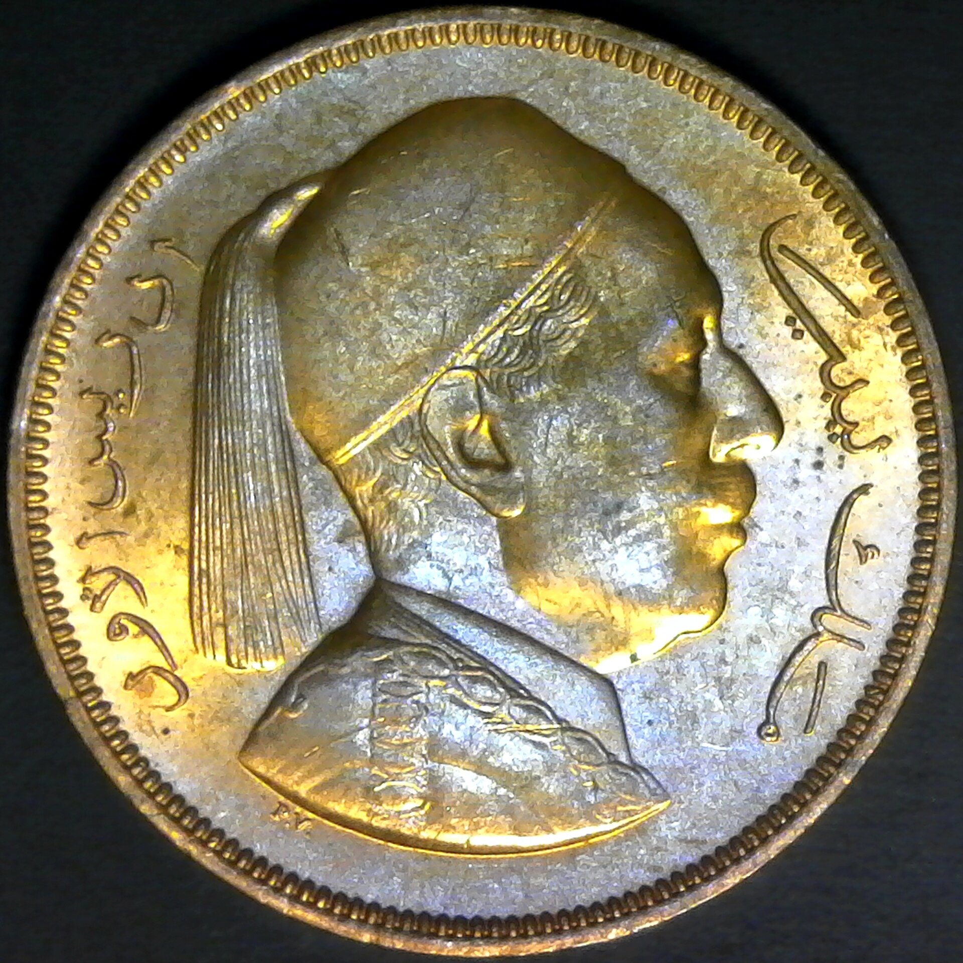 LIBYA, 1952 AD - 5 MILLIEMES KM3 obv.jpg