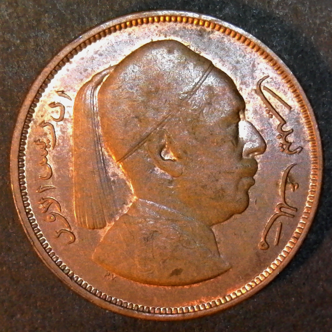 Libya 2 MILLIEMES 1952 reverse.jpg