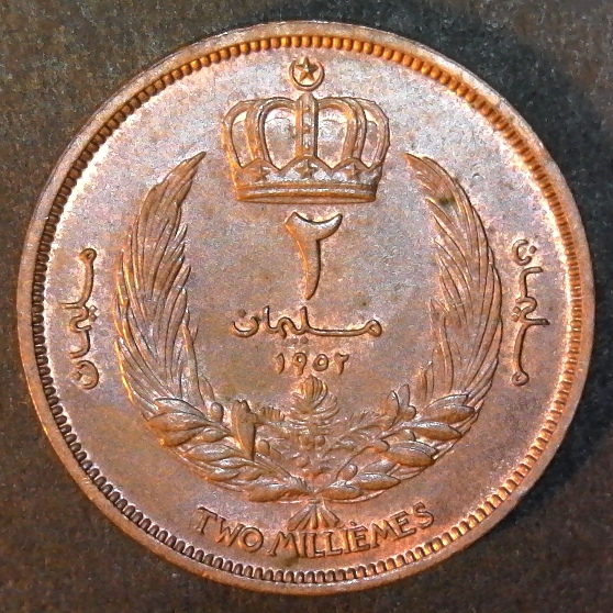 Libya 2 Millim 1952 obverse 50pct.jpg