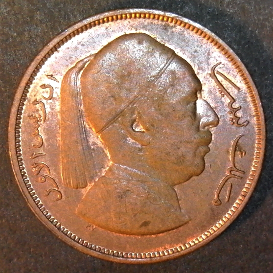 Libya 2 Millim 1952 reverse 50pct.jpg
