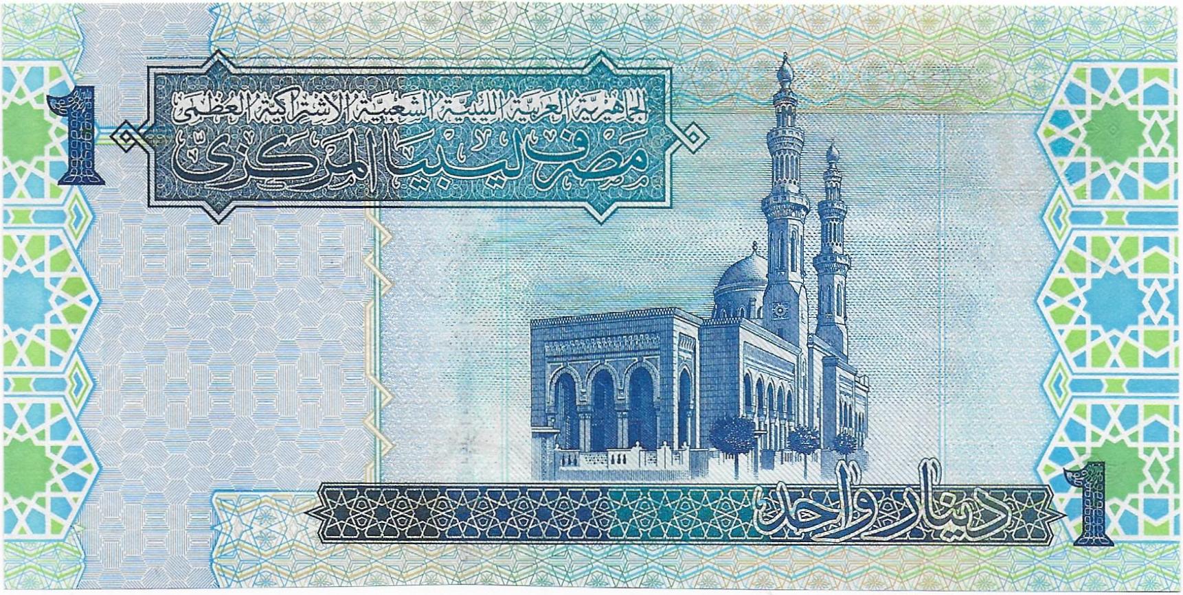 Libya one back.jpg