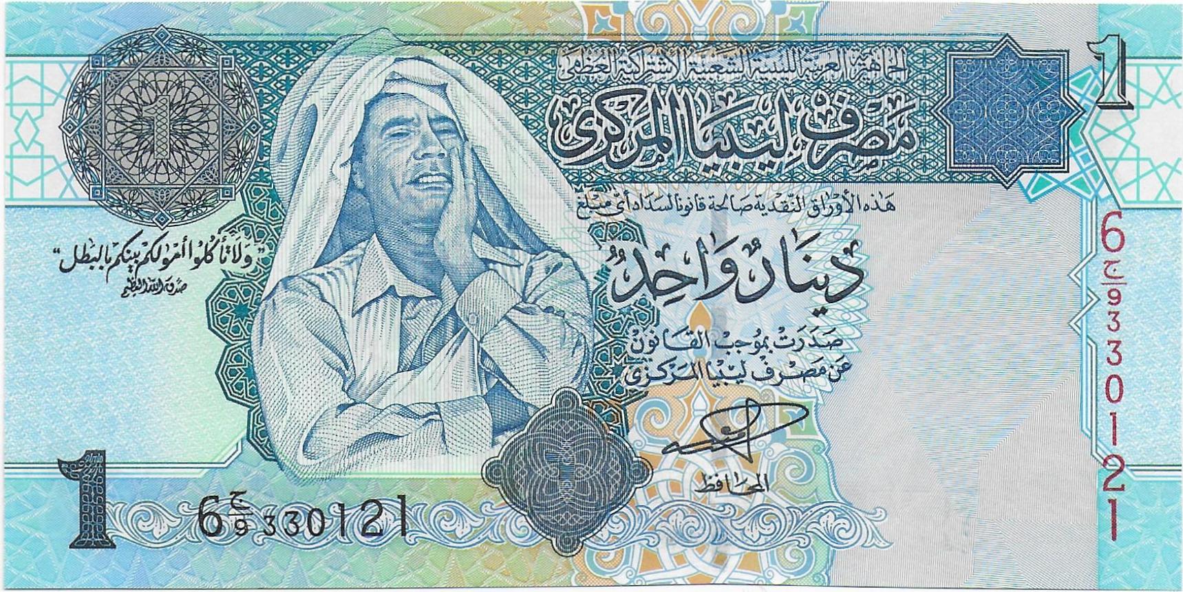 Libya one front.jpg