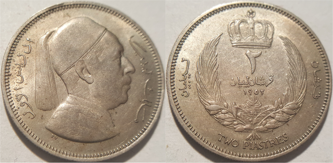 Libyen 2 Piastres.png