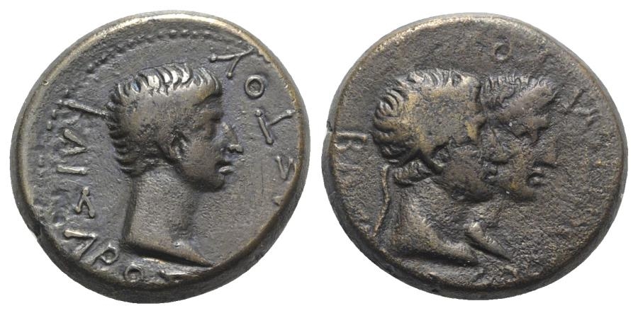 lightened Thrace Augustus - Rhoemetalces & wife jpg version from London Ancient Coins.jpg