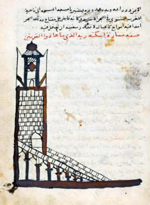 lighthouse-alexandria-al-gharnatimuslimheritage.jpg