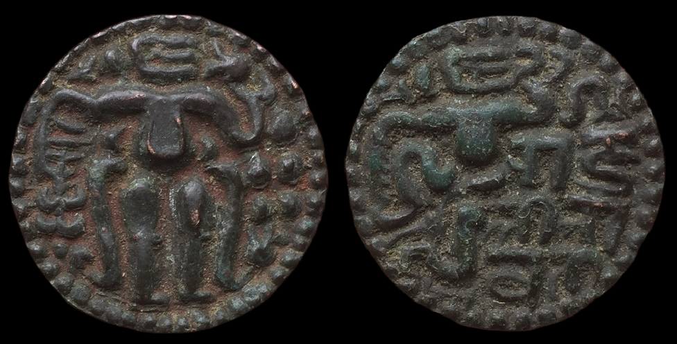 Lilavati, Ceylon, Massa.png