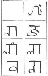 lilavati_t.jpg