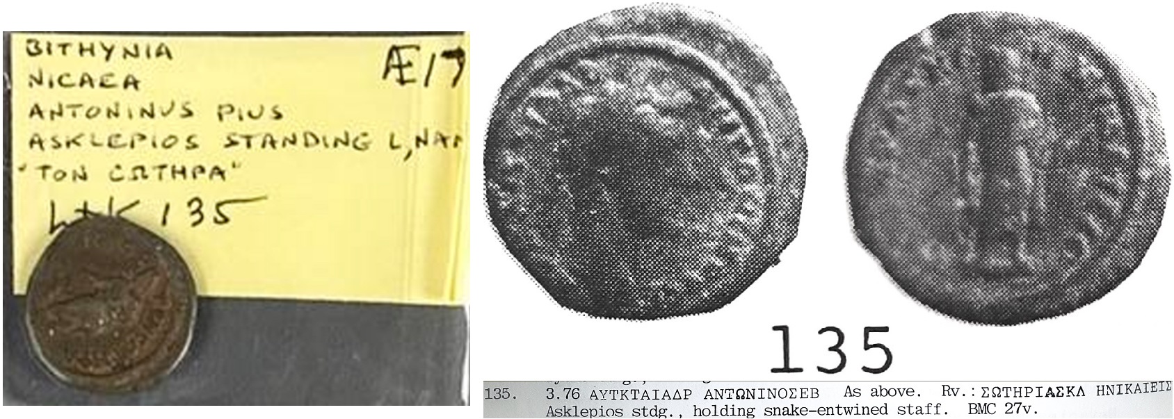 Lindgren 135 Before After.jpg