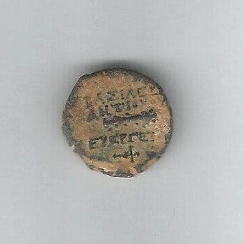 LionSNG1938.jpg