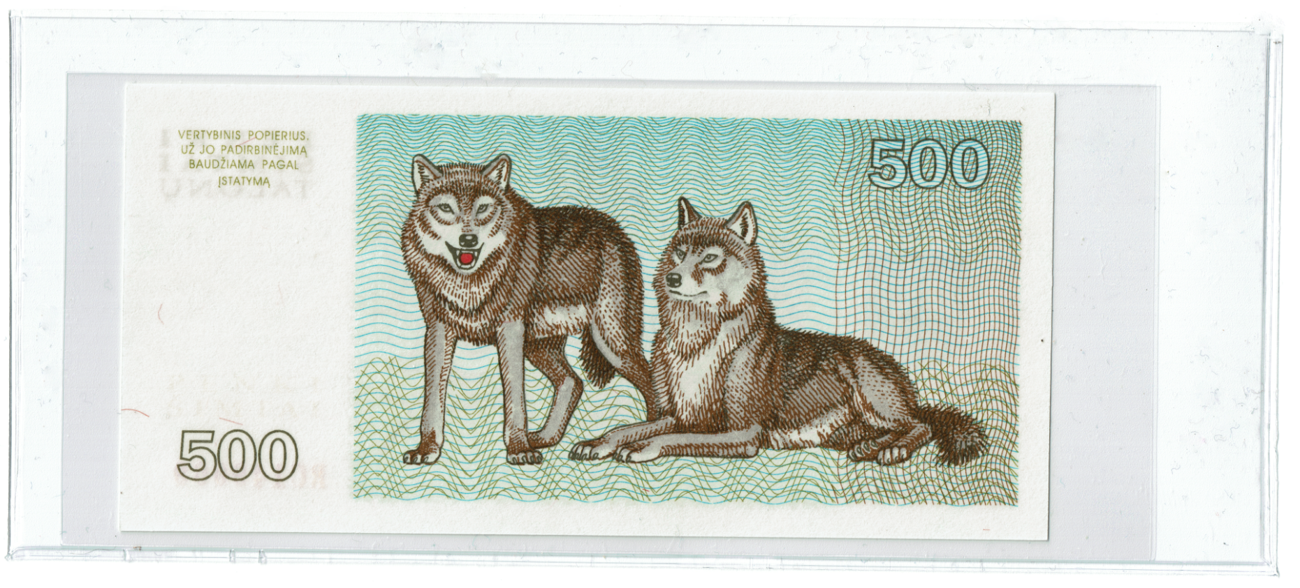 Lithuania 500 Talonas Face _000045.png