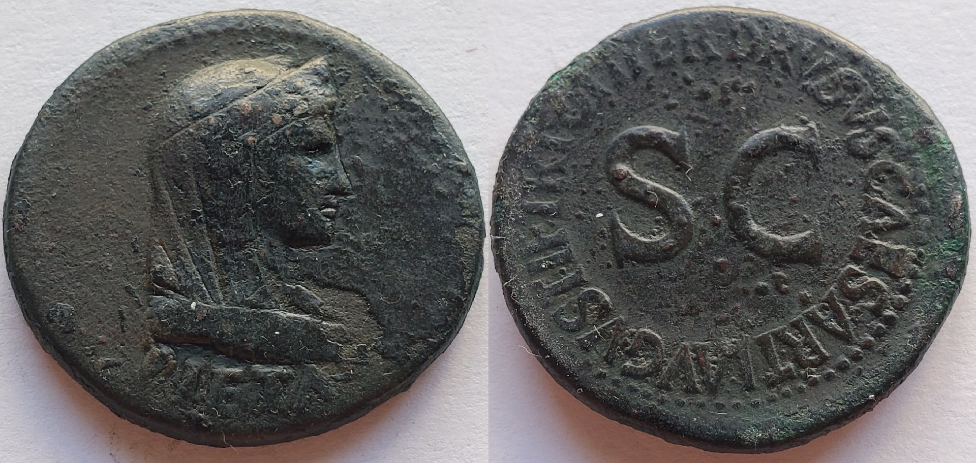 Livilla Dupondius wife of drusus pietas.jpg