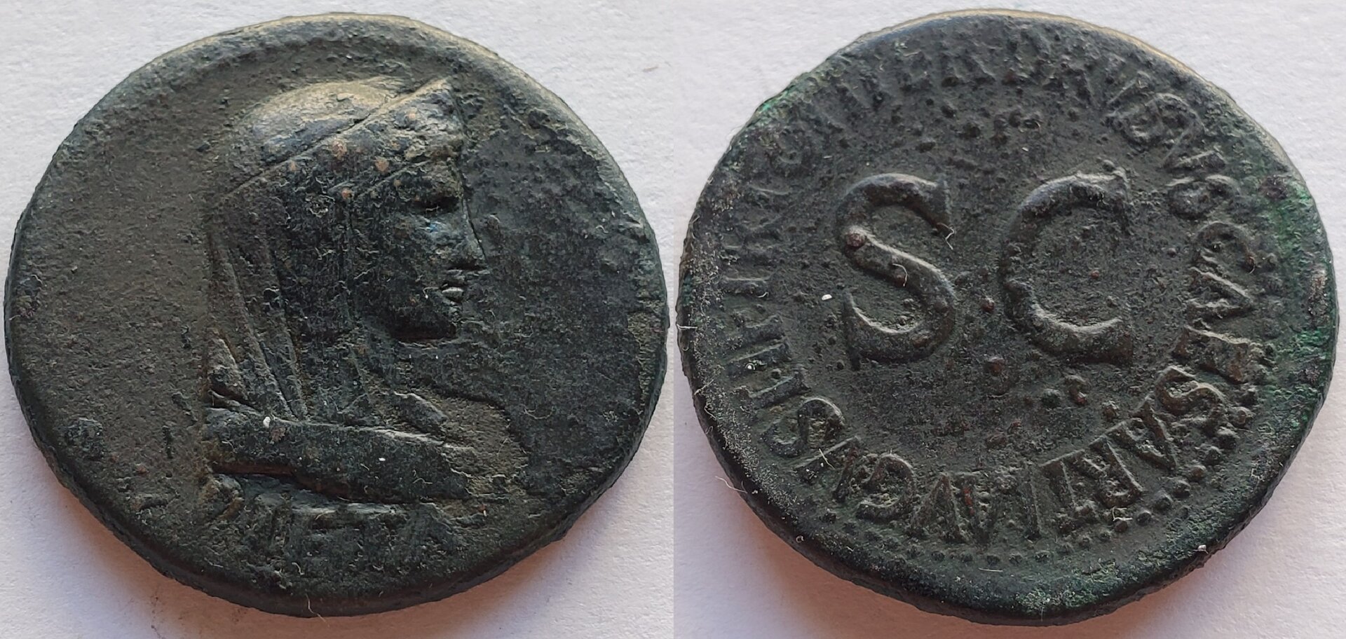 Livilla Dupondius wife of drusus pietas.jpg