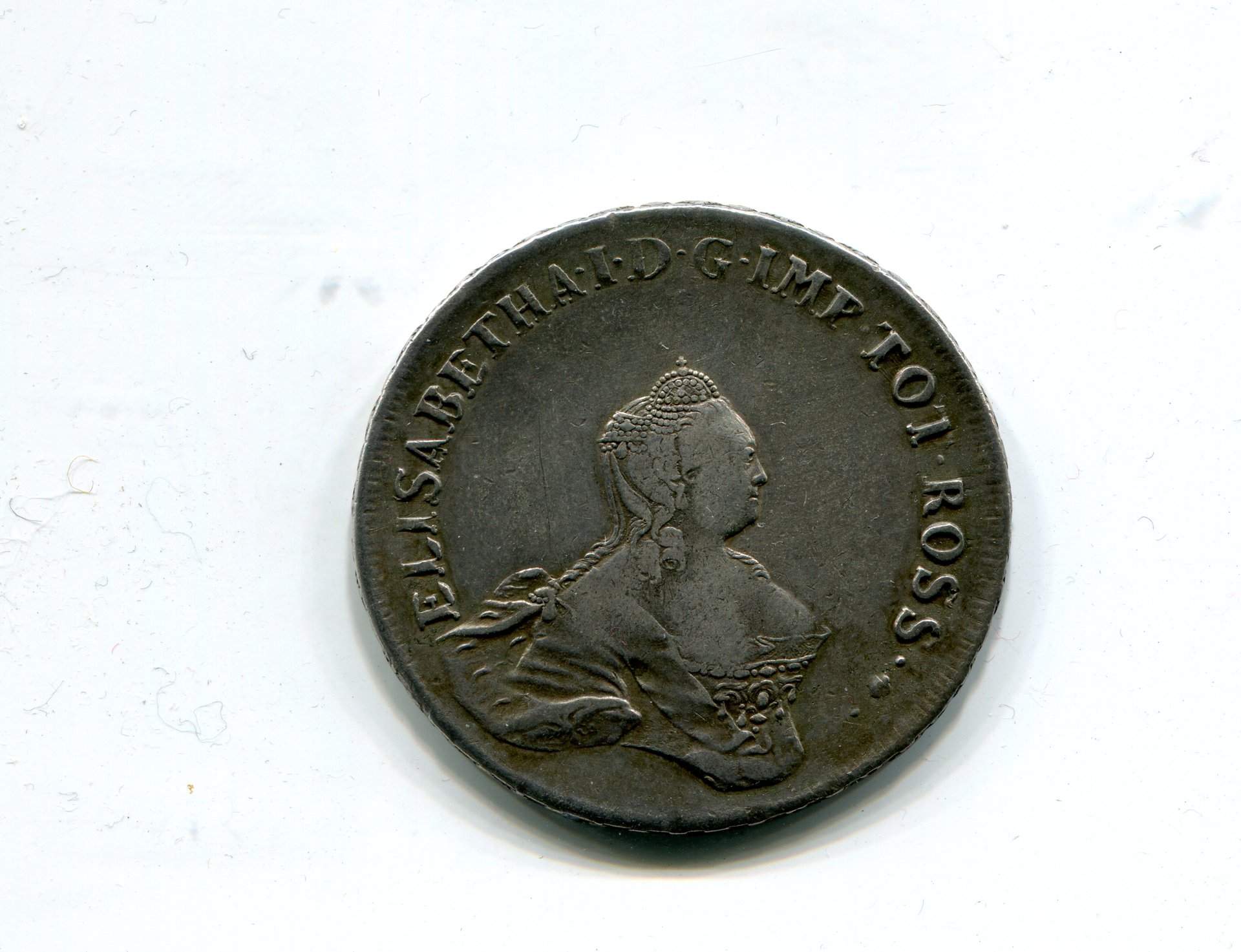 Livonia & Estonia Eliz I of Russia Rouble 96 Kopecks 1757 LD obv 215.jpg