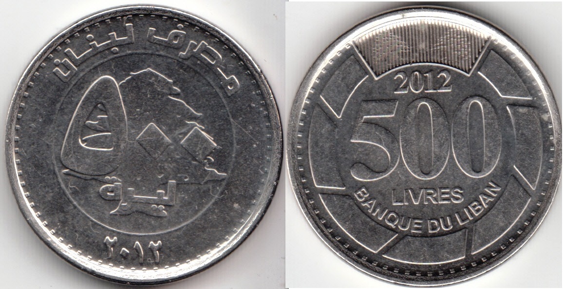 livres-500-2012-km39a.jpg