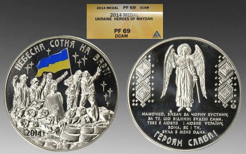 LM-ukraine-001.png