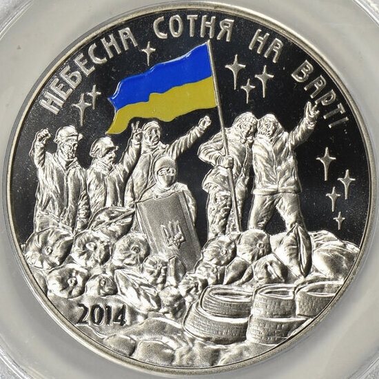 LM-ukraine-obverse.jpg
