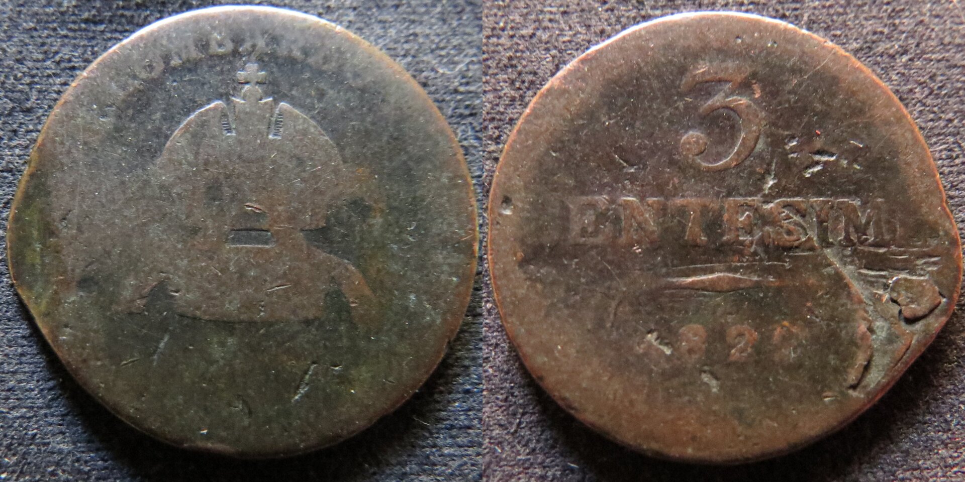 Lombardy-Venetia 3 Centesimi 1822 Francis I.jpg