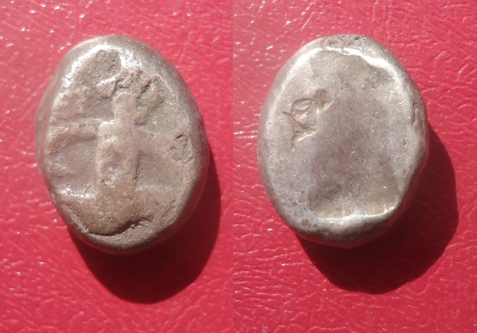 Lot - 2 Persian siglos, world misc. AZ Mar 17 2021 (6).jpg