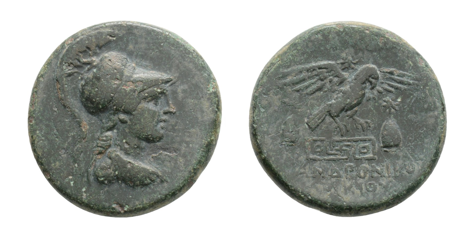 lot 237 - sale.jpg