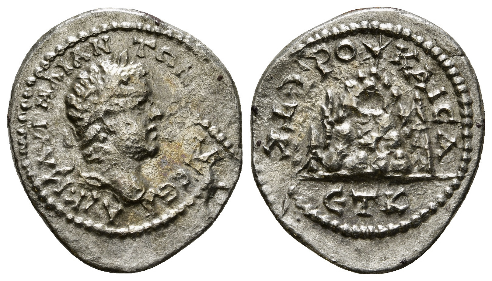 lot 254.jpg