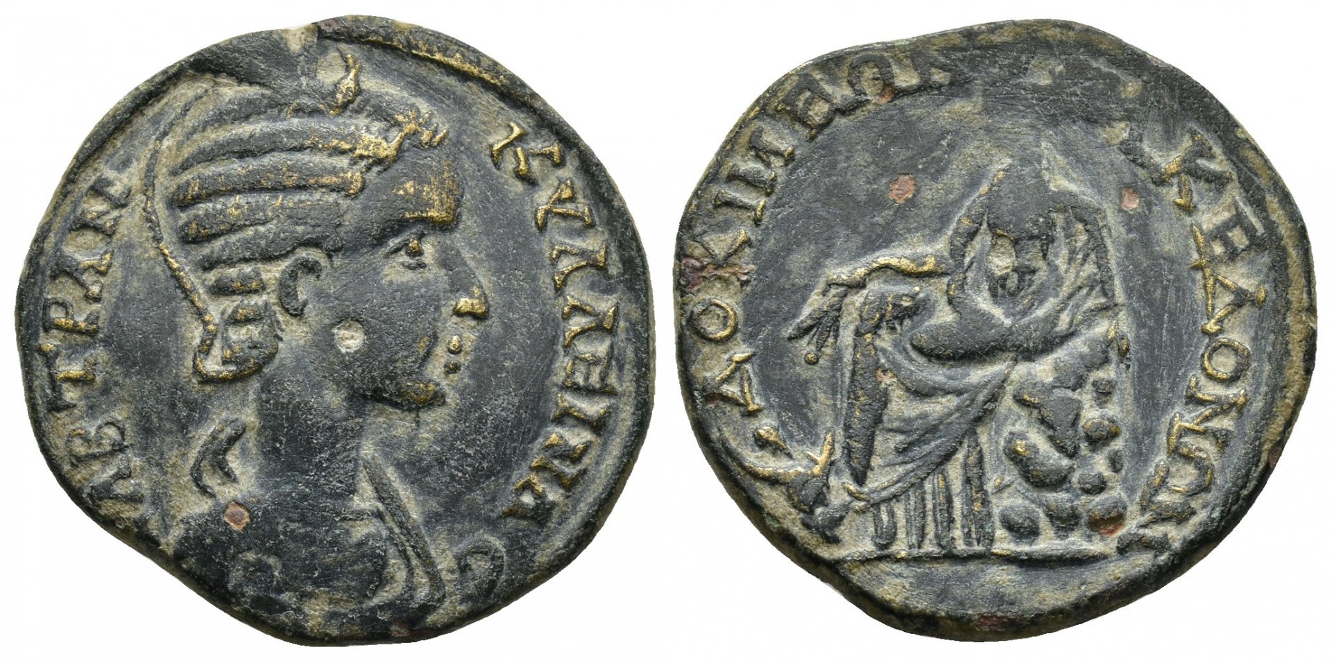 lot 260.jpg