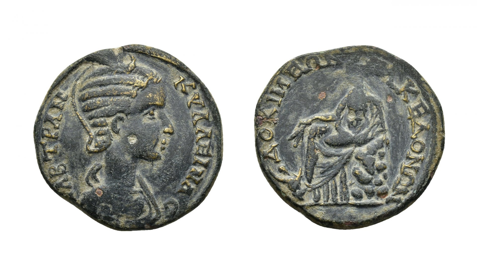 lot 260.jpg
