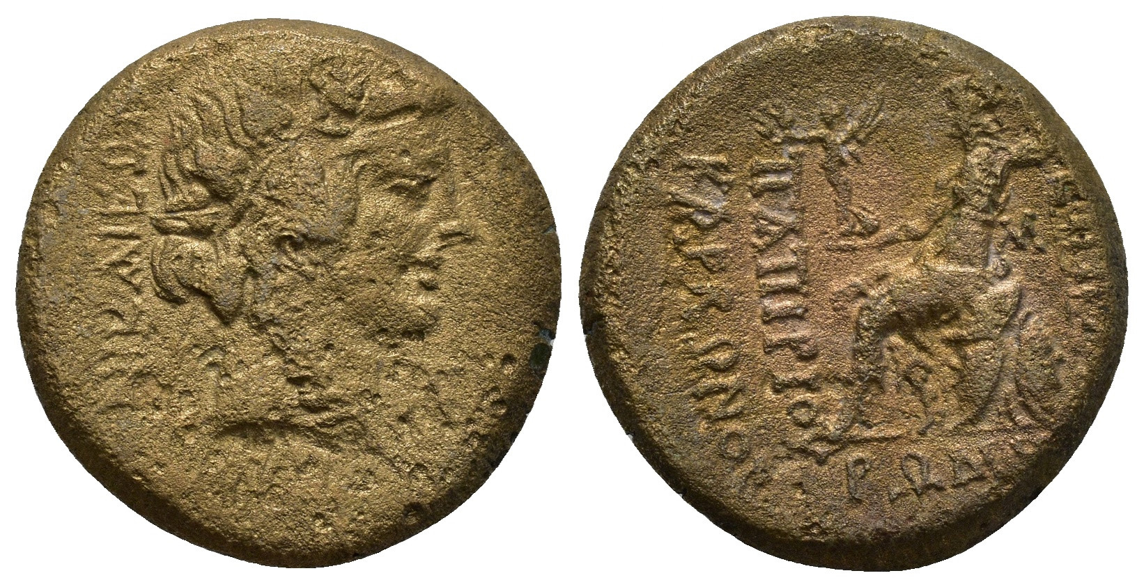 lot 273.jpg
