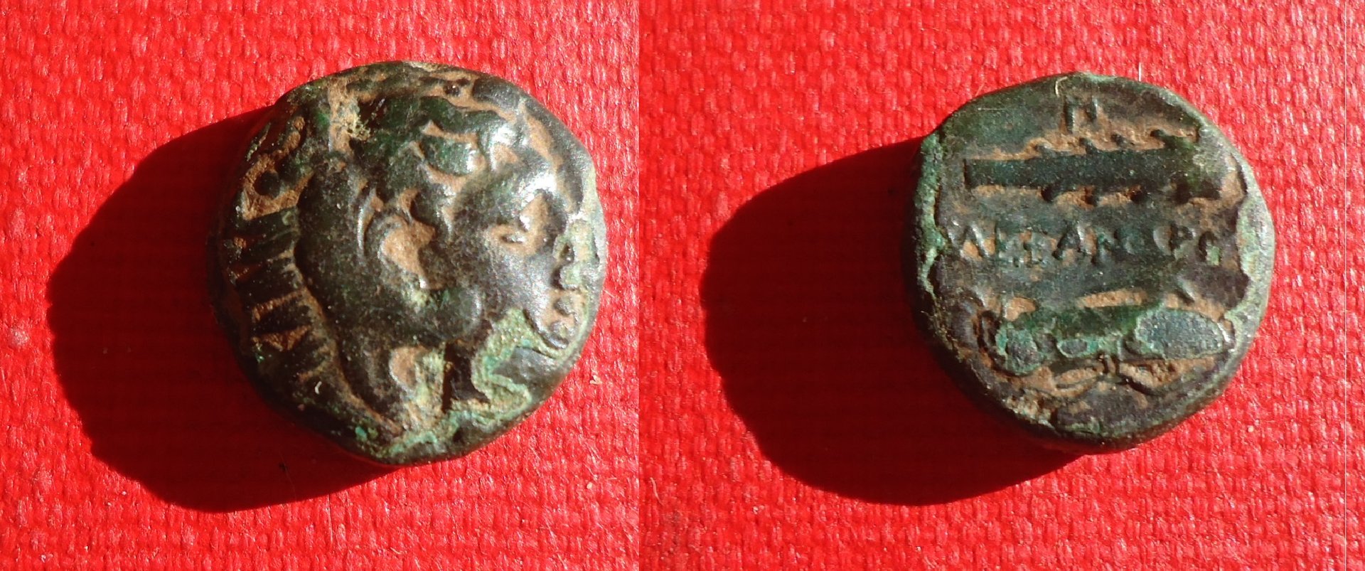 Lot - 3 Macedon 1 Maroneia AE Oct 2018 (0b).jpg