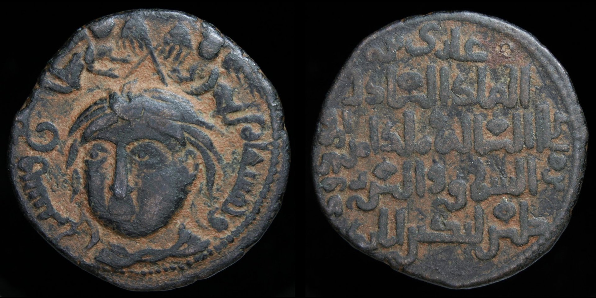 Lot 364.jpg