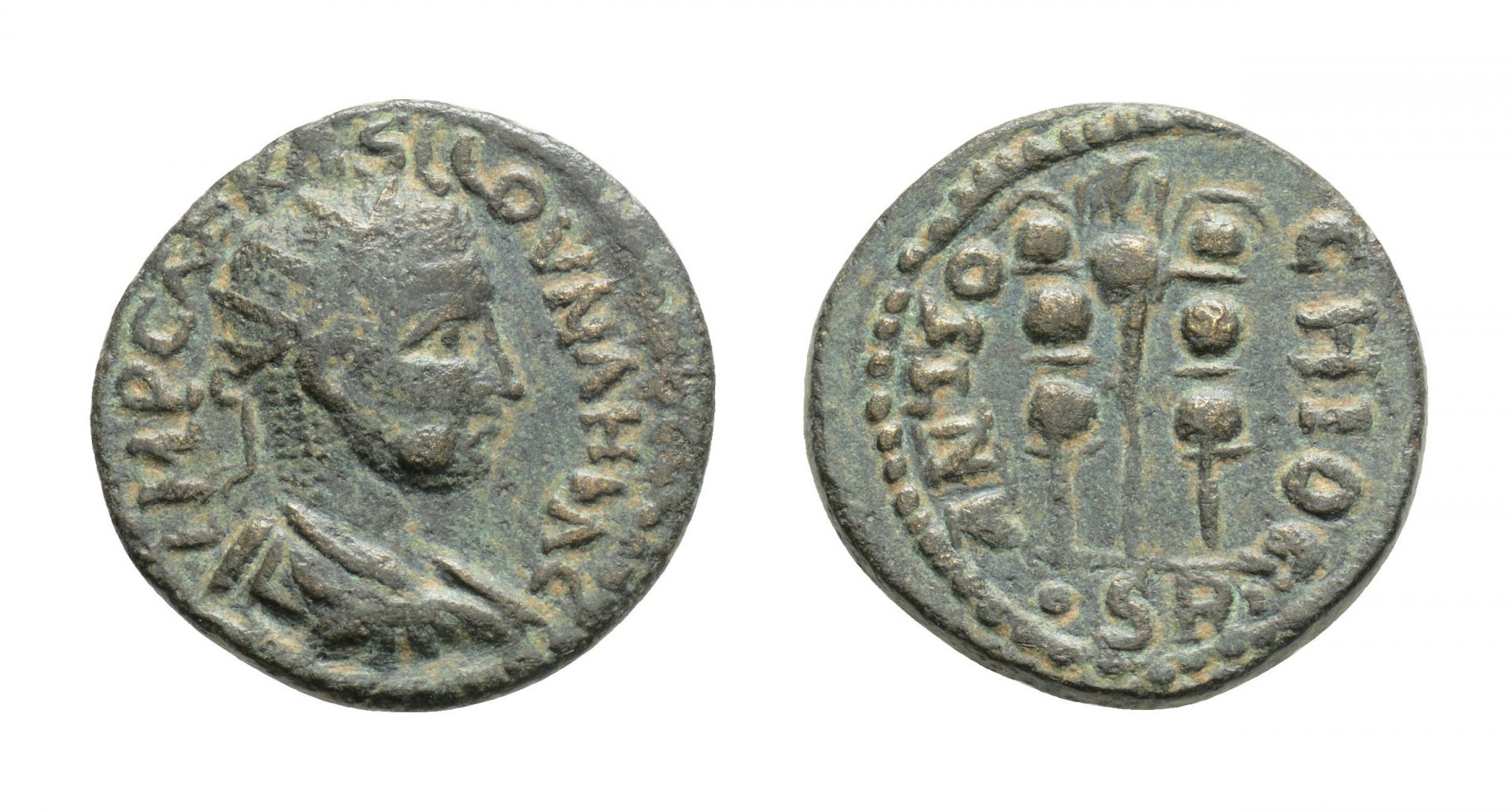 lot 457.jpg