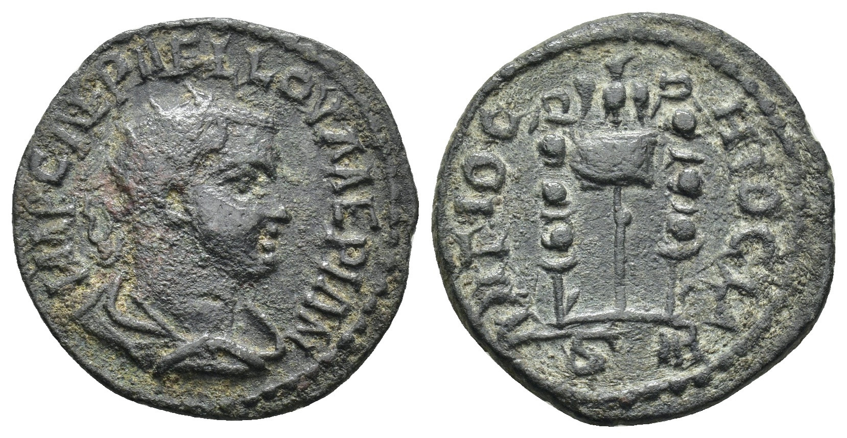 lot 526.jpg